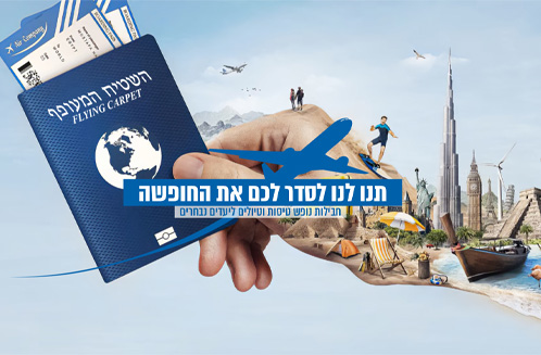 אלה – גלו את הקסם הנסתר של פנינת הריביירה הטורקית!